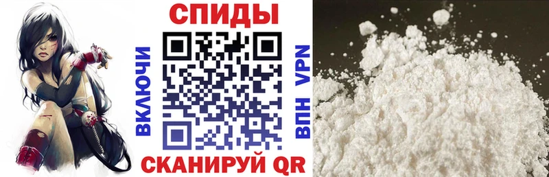 наркошоп  blacksprut онион  Amphetamine 98%  Малгобек 