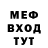 Амфетамин VHQ Edgar Teran