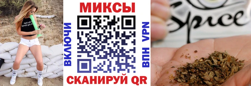 Бутират вода хочу наркоту Малгобек