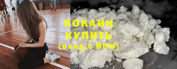 таблы Аркадак