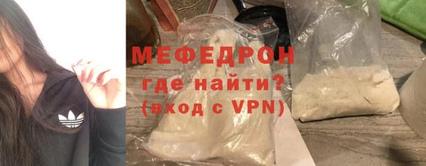 гидра Арсеньев