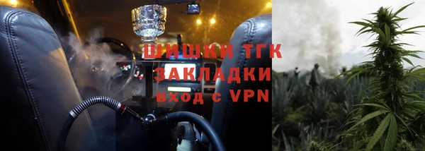 таблы Аркадак