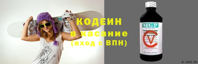 гидра Арсеньев