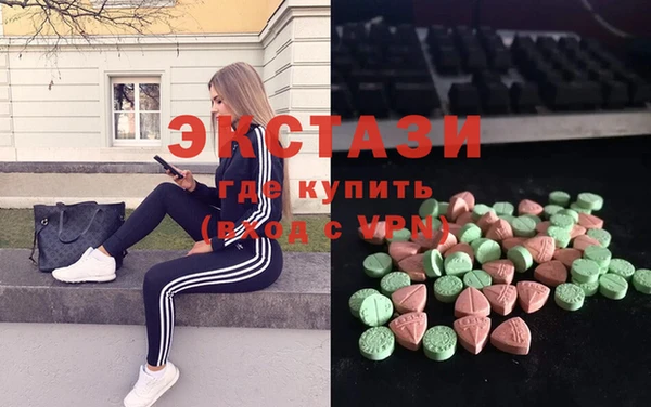 таблы Аркадак