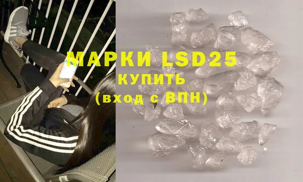 таблы Аркадак